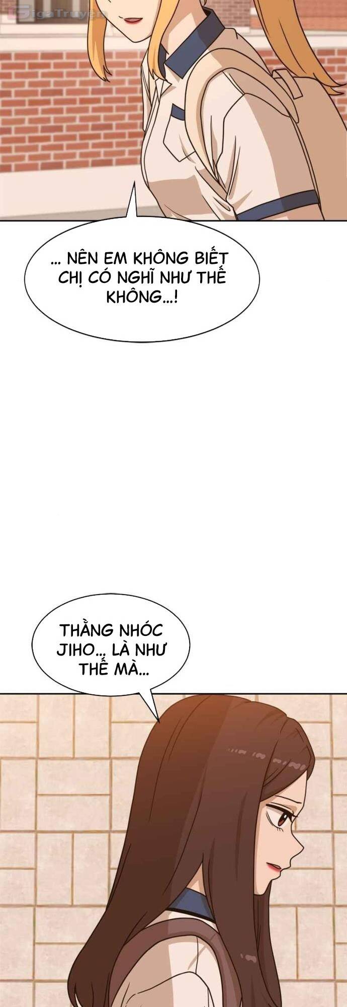 Double Click: Chapter 100