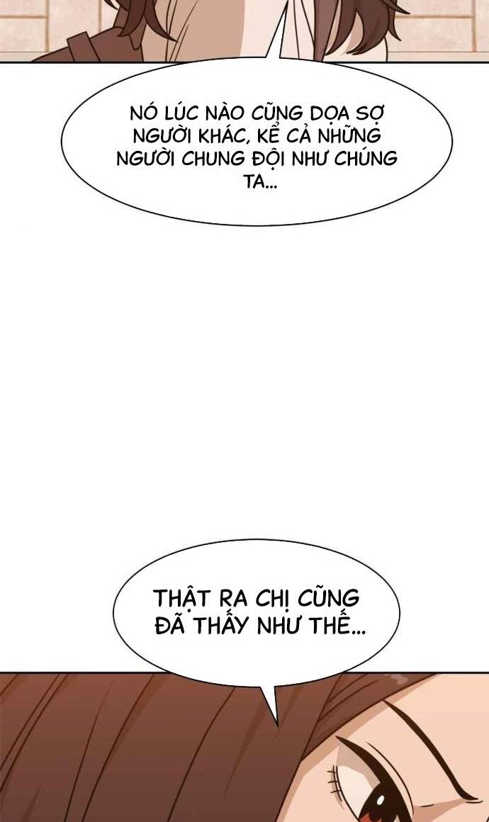 Double Click: Chapter 100