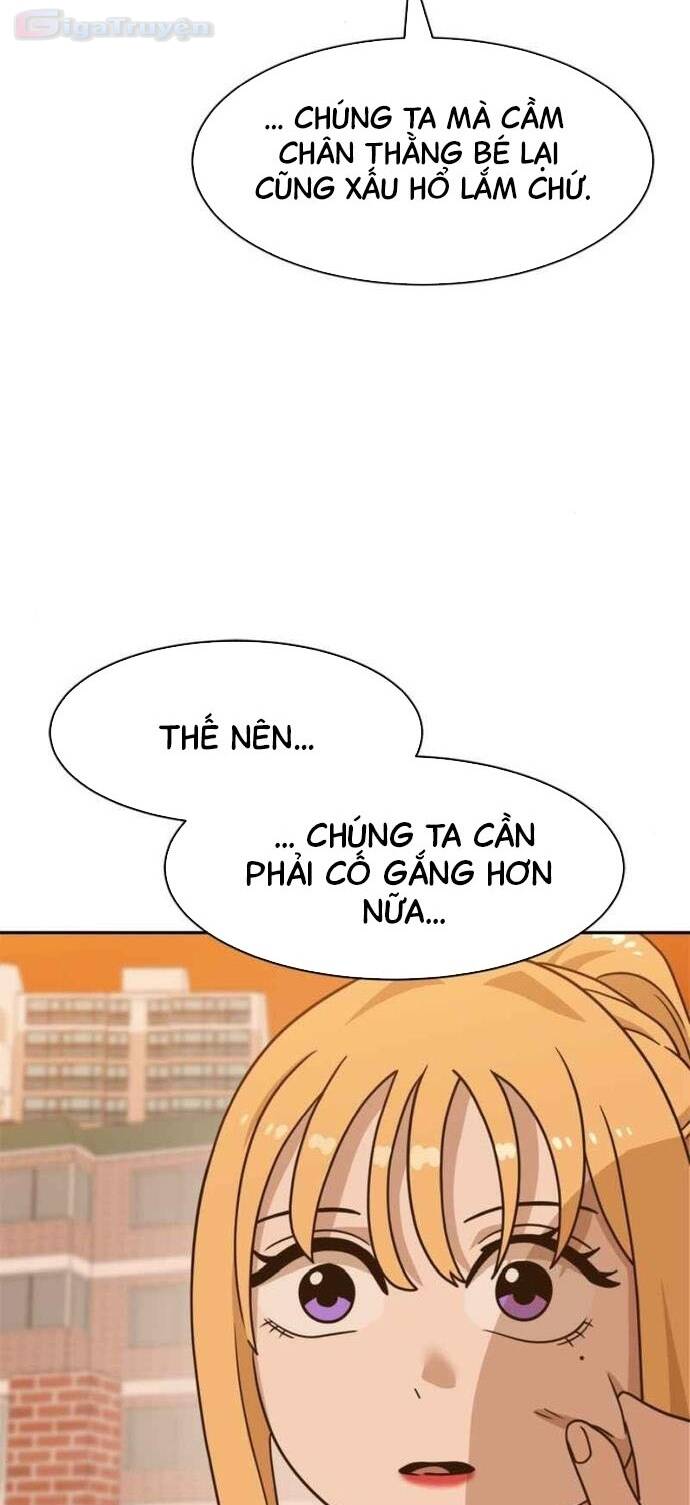 Double Click: Chapter 100