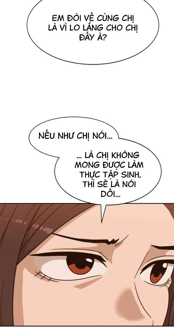 Double Click: Chapter 100