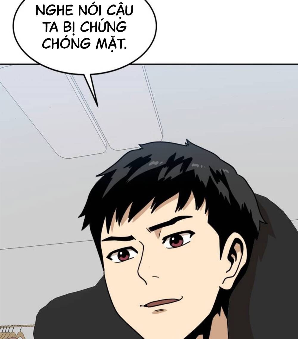 Double Click: Chapter 103