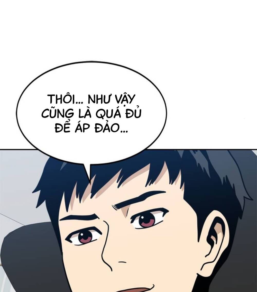 Double Click: Chapter 103