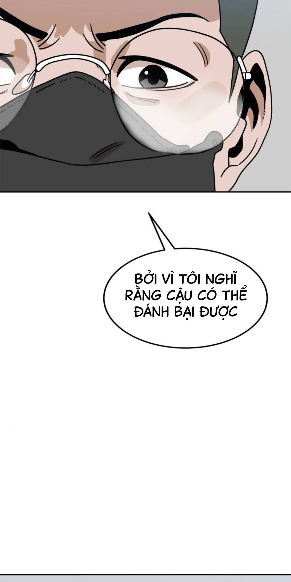 Double Click: Chapter 103