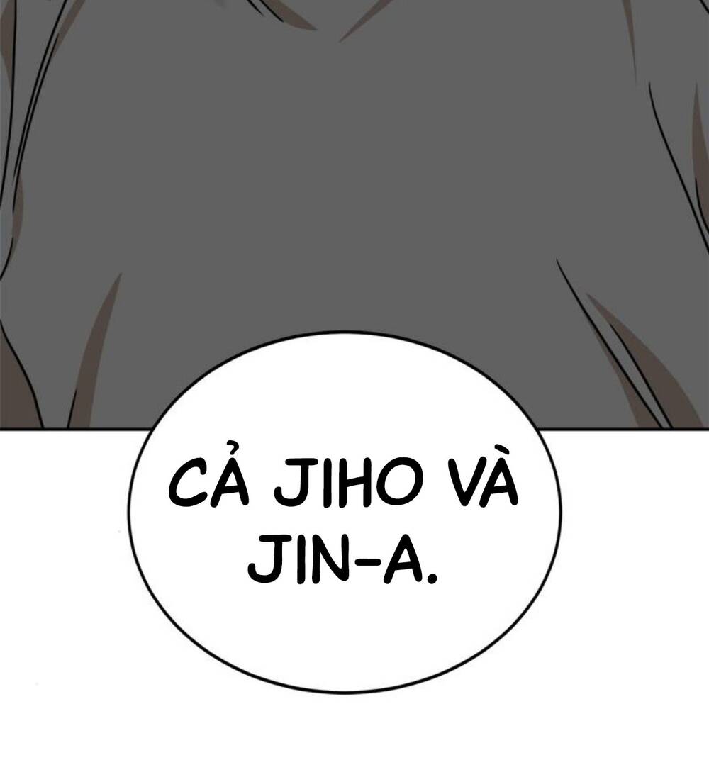 Double Click: Chapter 103