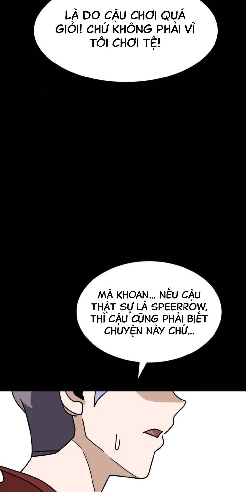 Double Click: Chapter 103