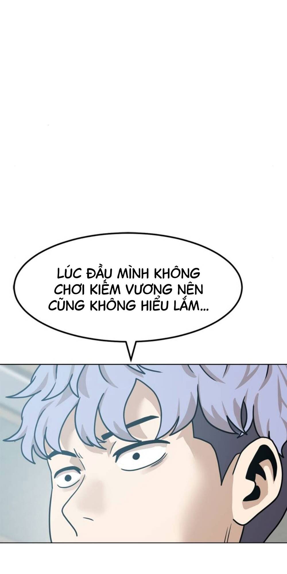 Double Click: Chapter 103