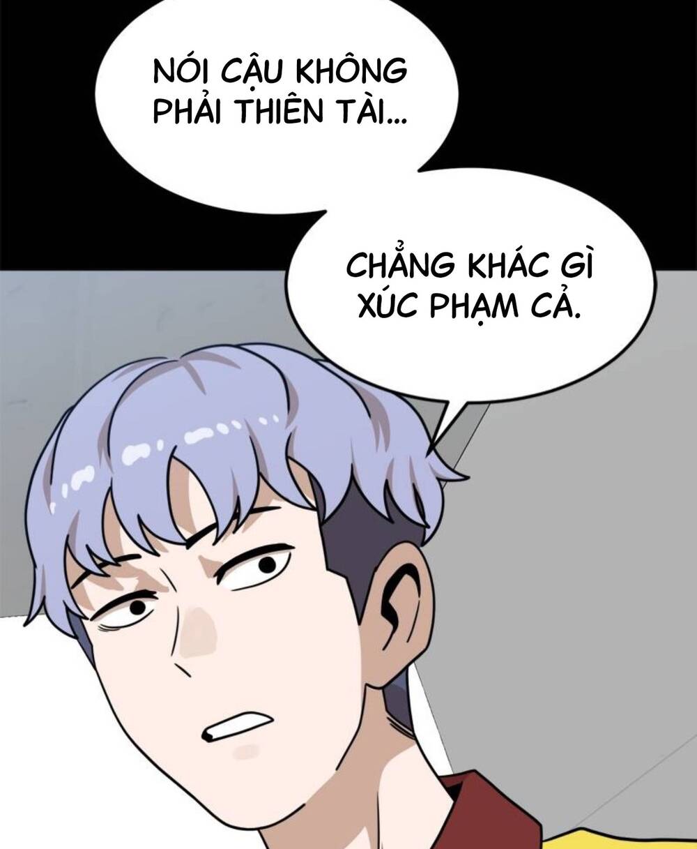 Double Click: Chapter 103