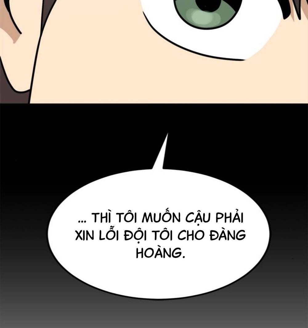 Double Click: Chapter 103