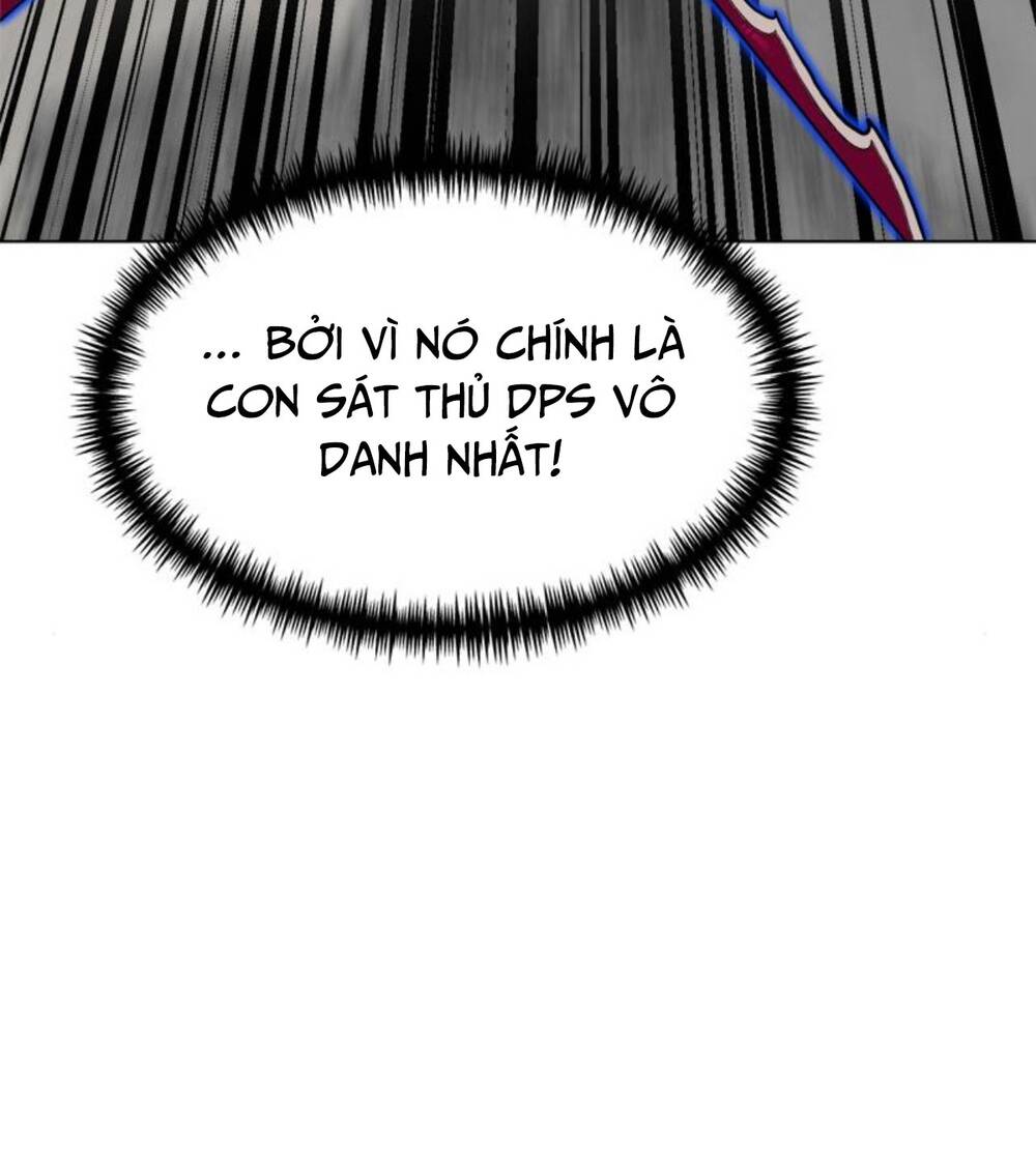 Double Click: Chapter 103