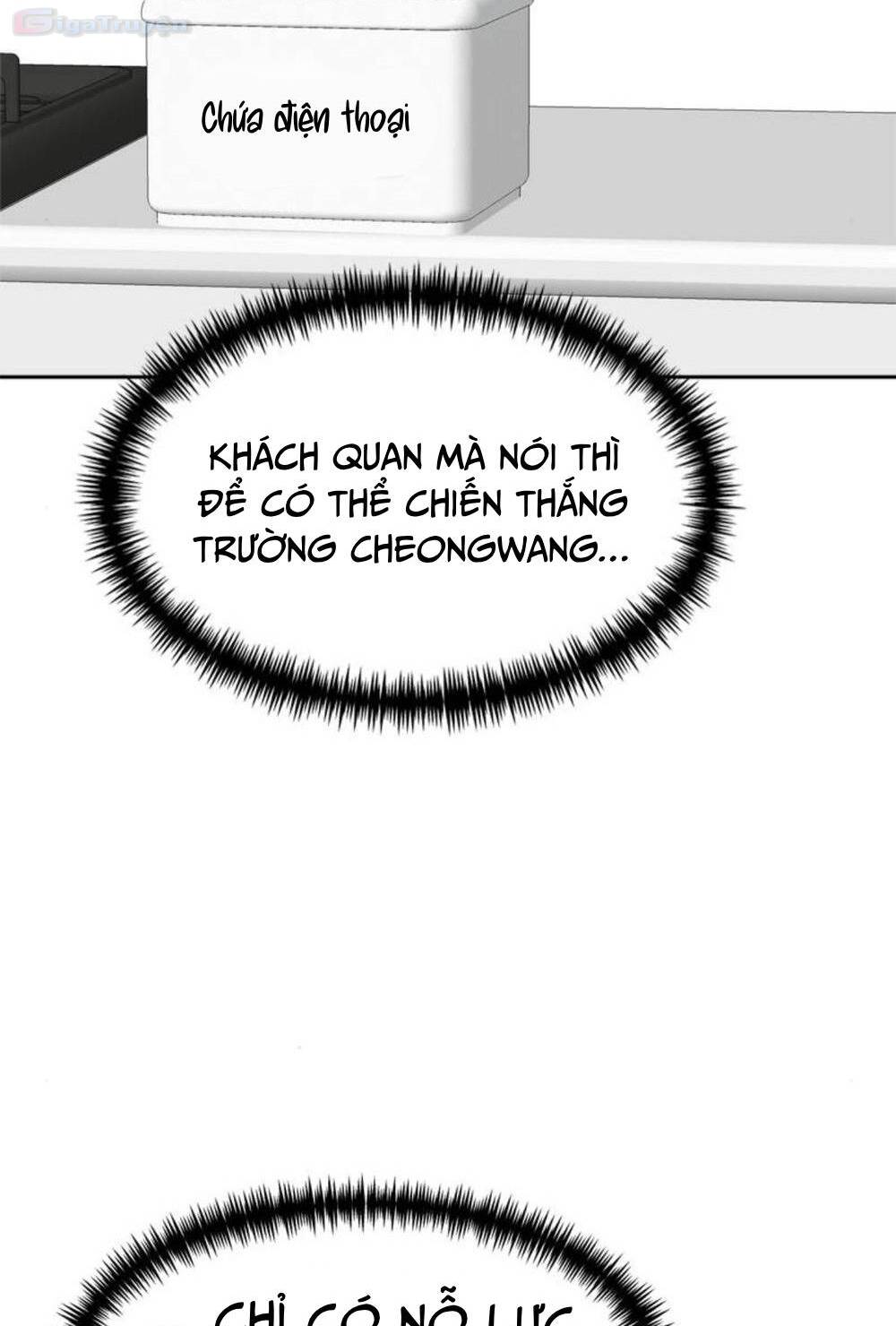 Double Click: Chapter 105