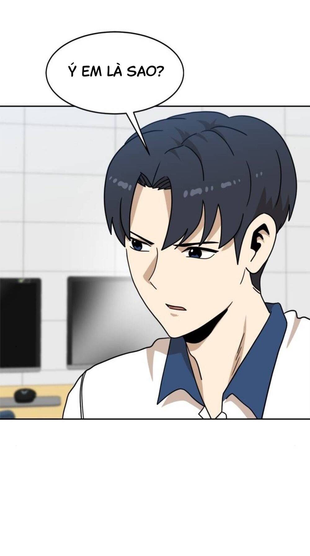 Double Click: Chapter 105