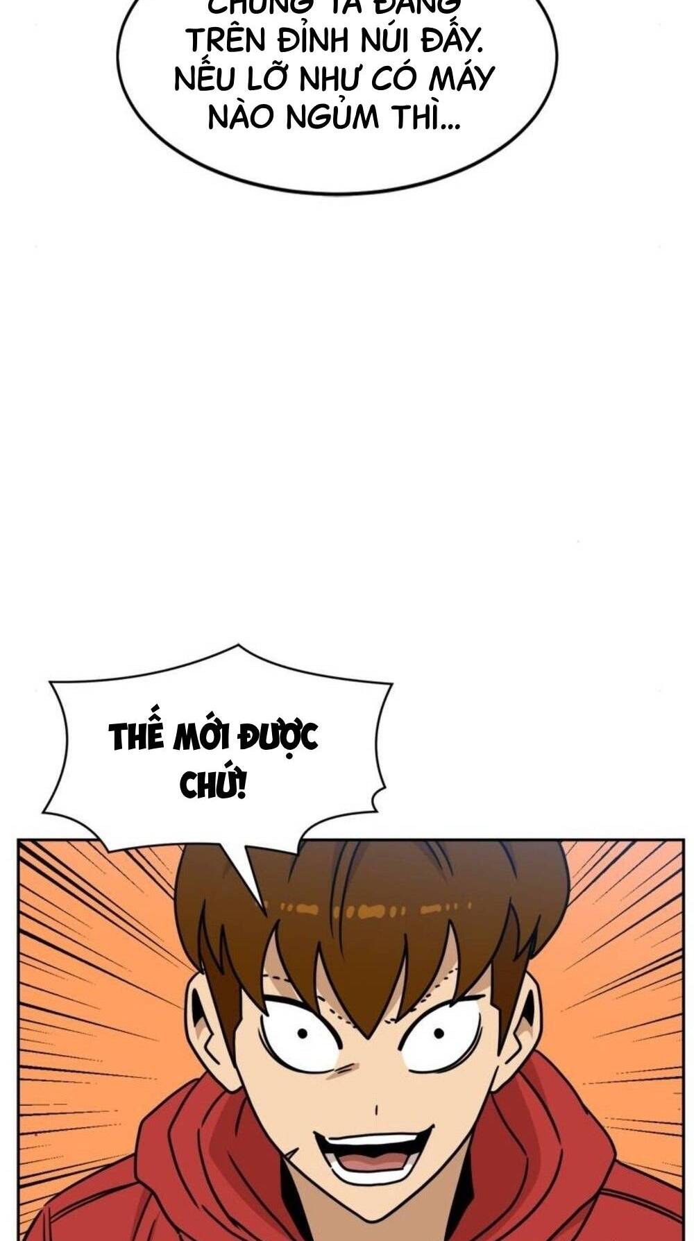 Double Click: Chapter 105