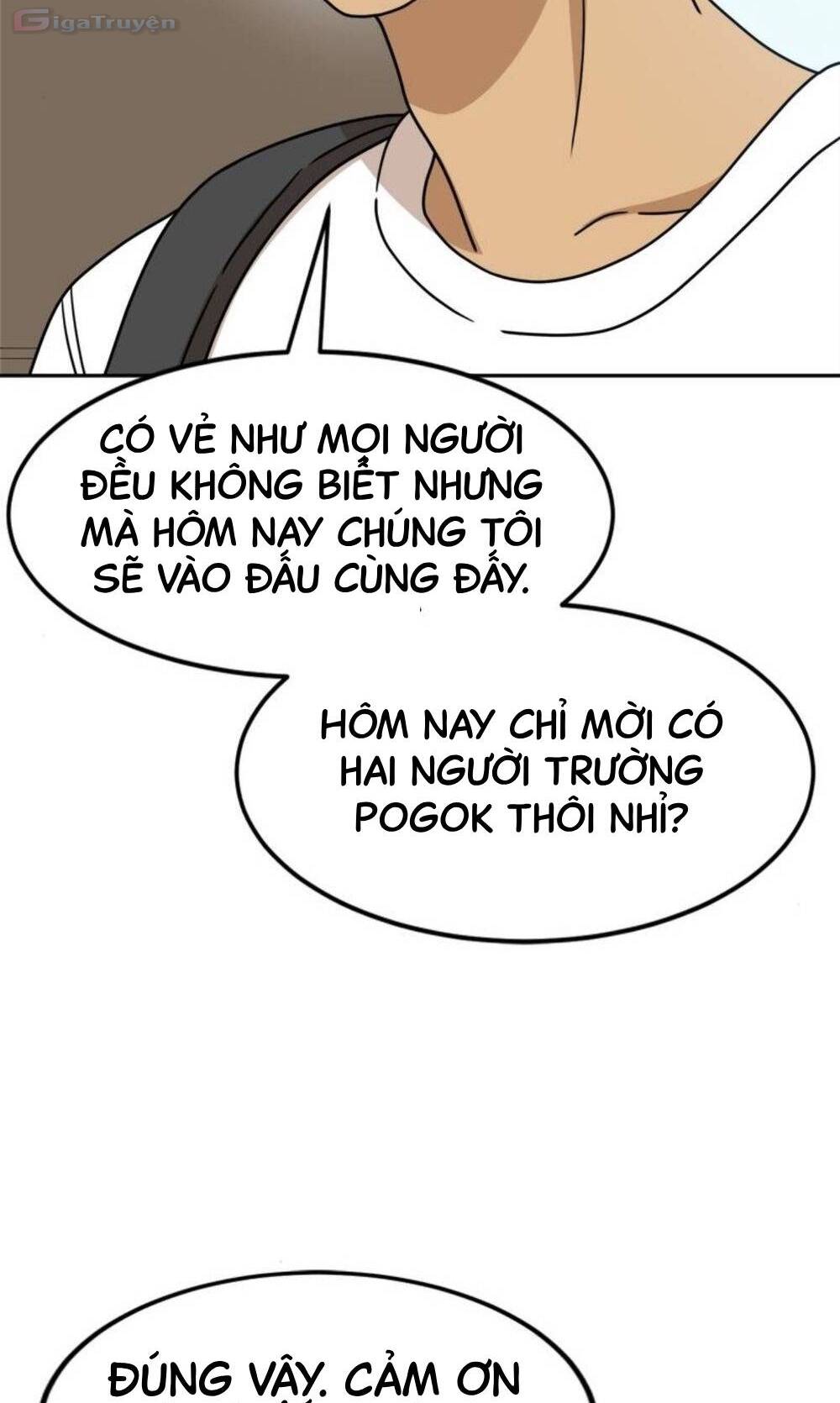 Double Click: Chapter 105