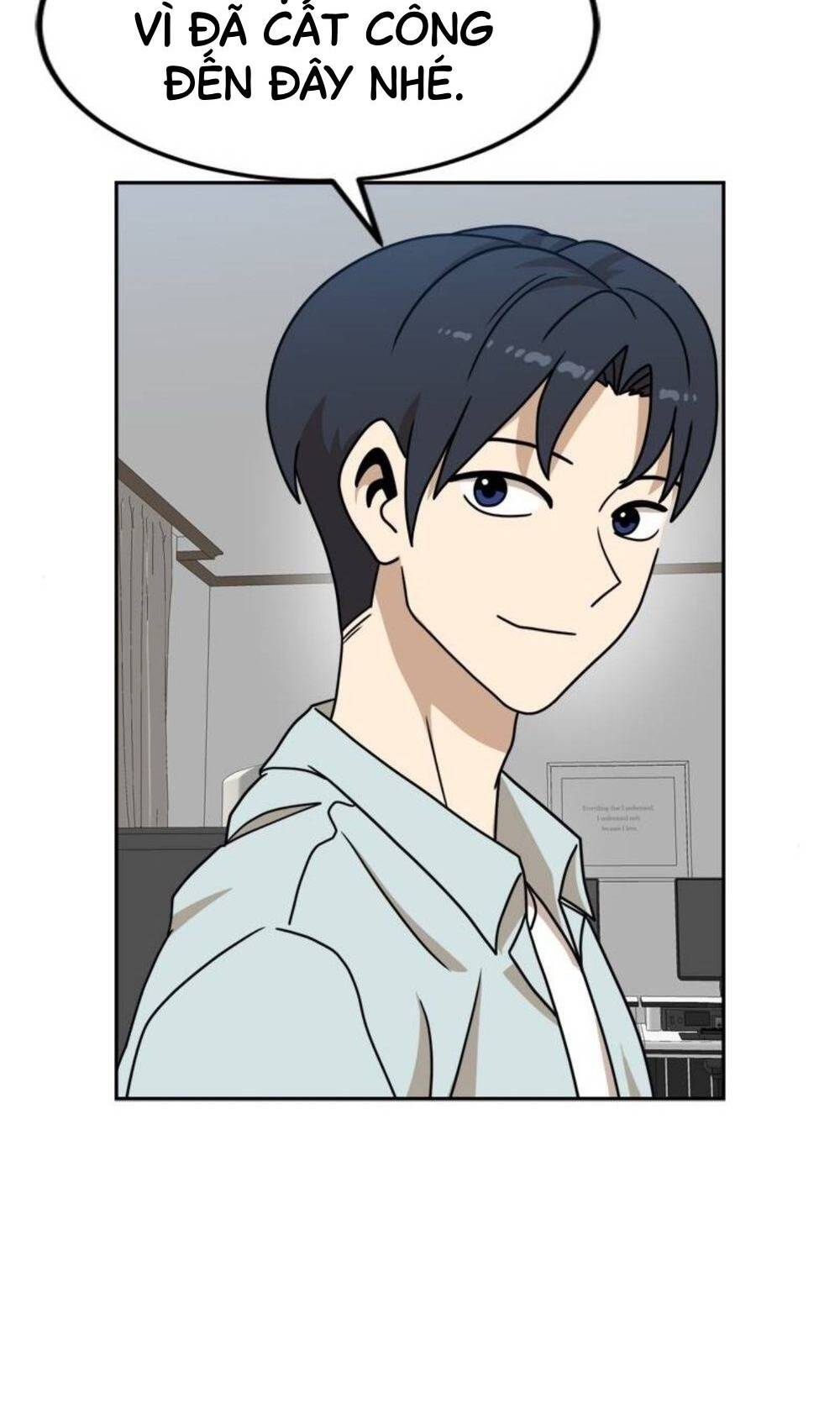 Double Click: Chapter 105
