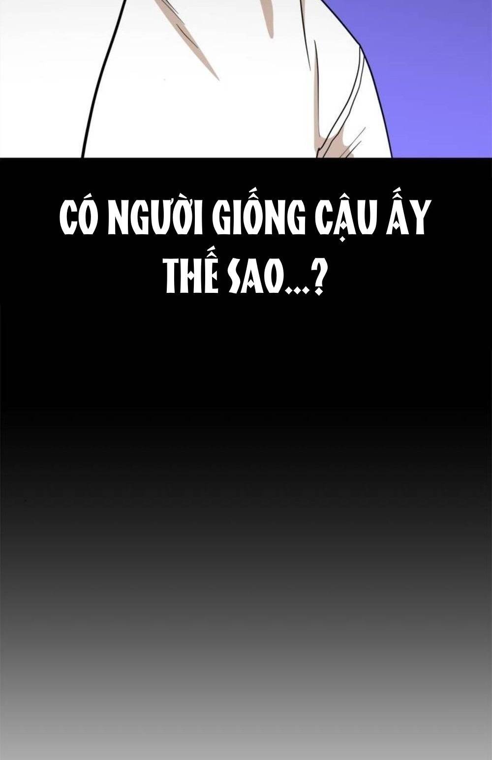 Double Click: Chapter 105