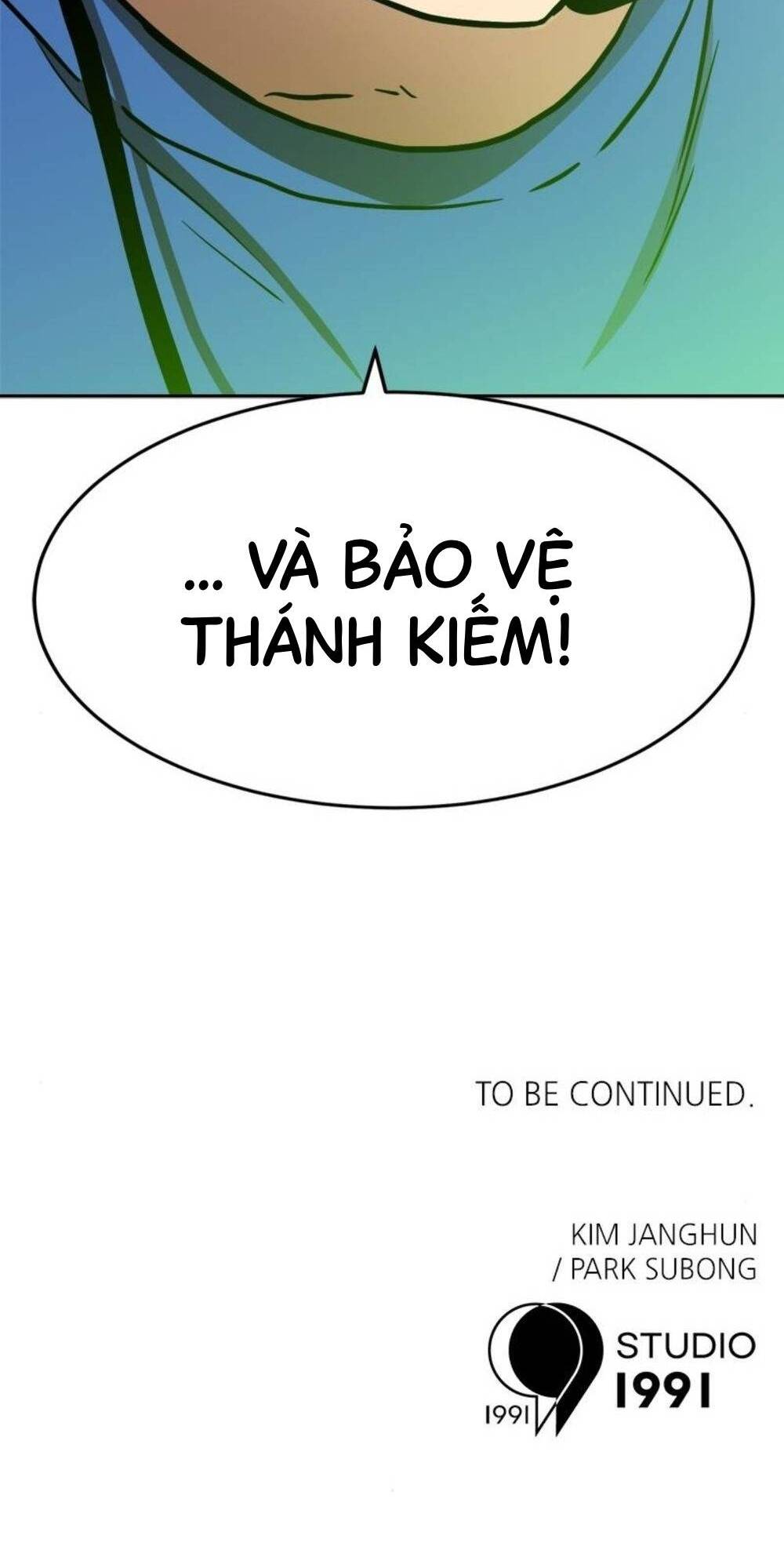 Double Click: Chapter 106