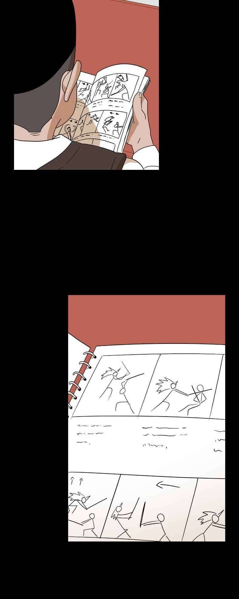Double Click: Chapter 11