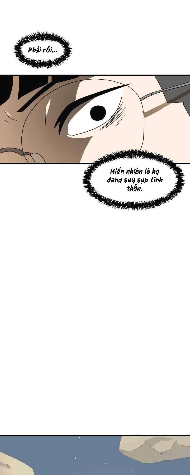 Double Click: Chapter 11