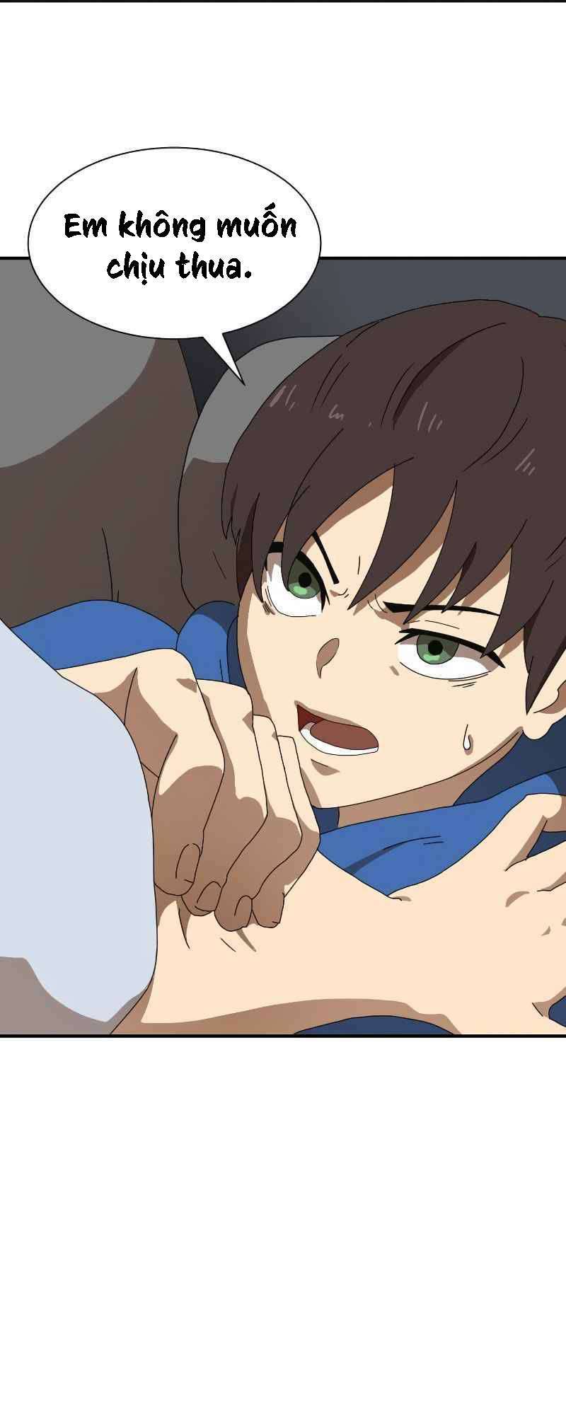 Double Click: Chapter 11