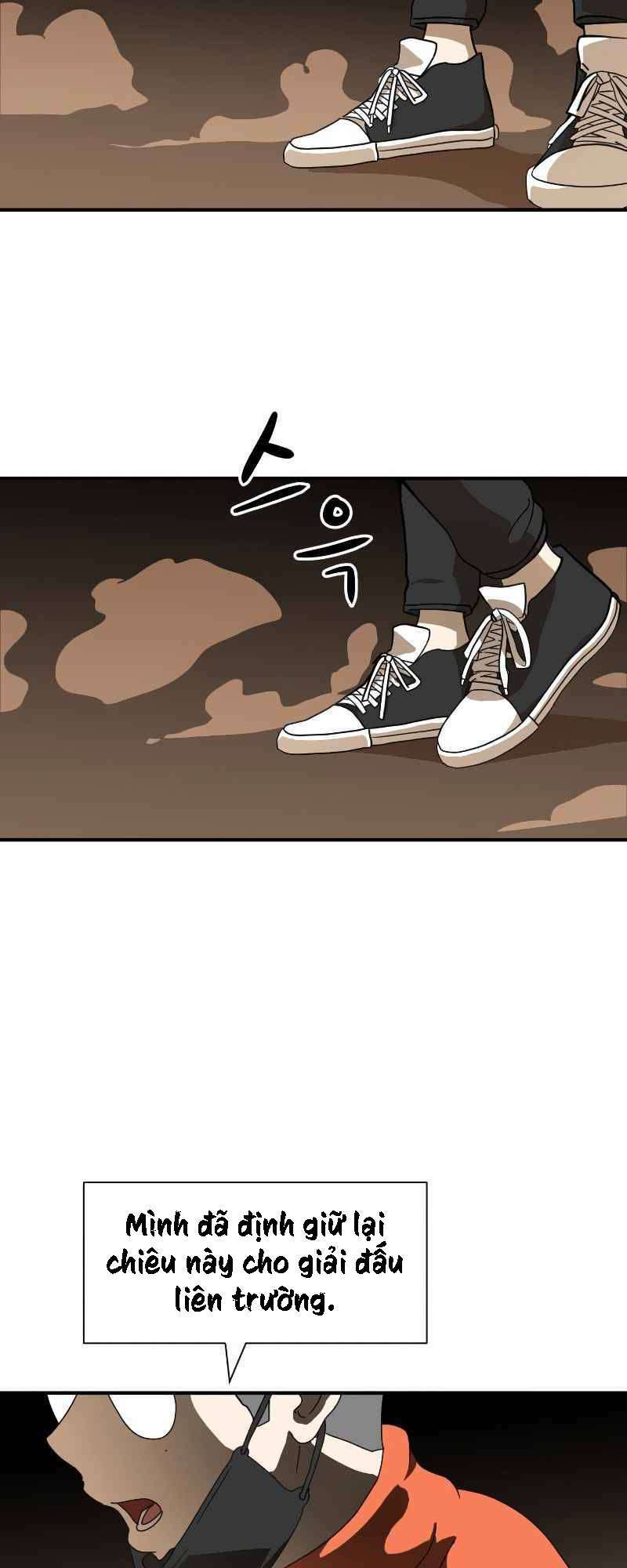 Double Click: Chapter 11