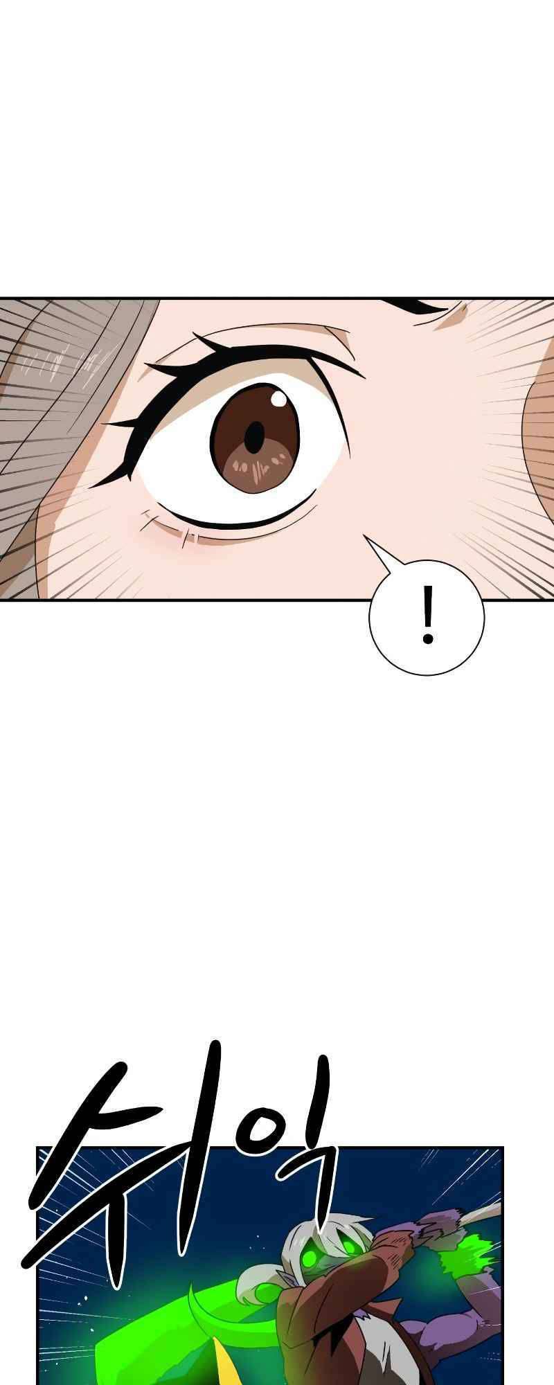 Double Click: Chapter 11