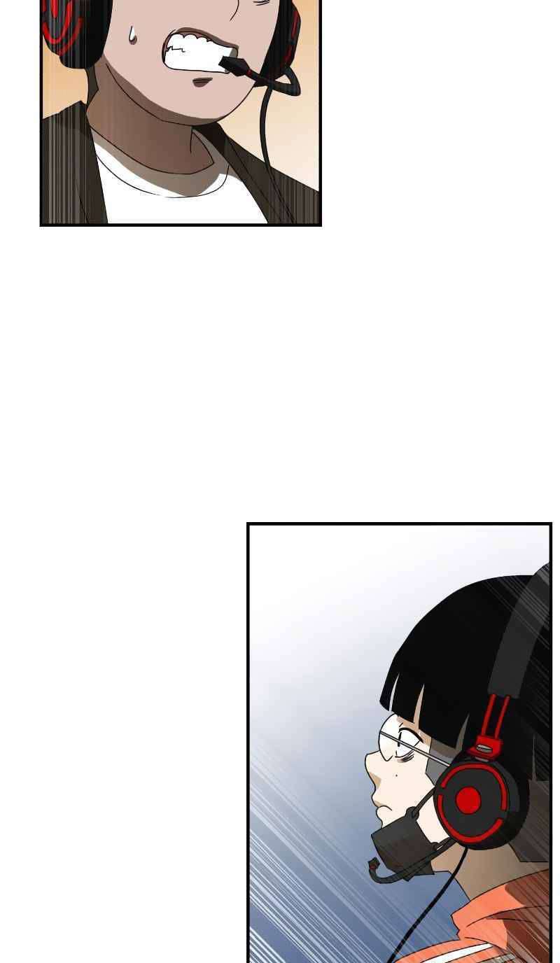 Double Click: Chapter 11