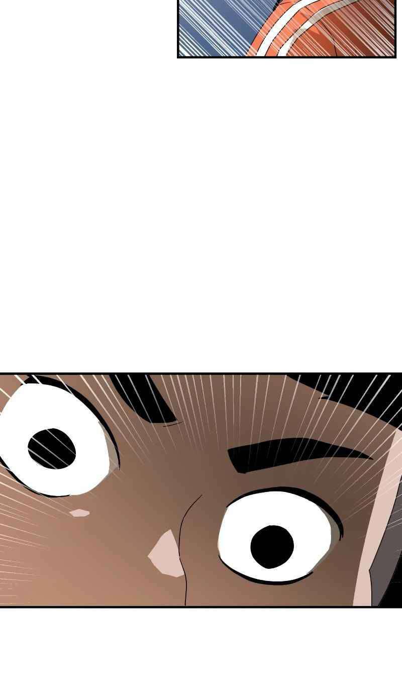 Double Click: Chapter 11