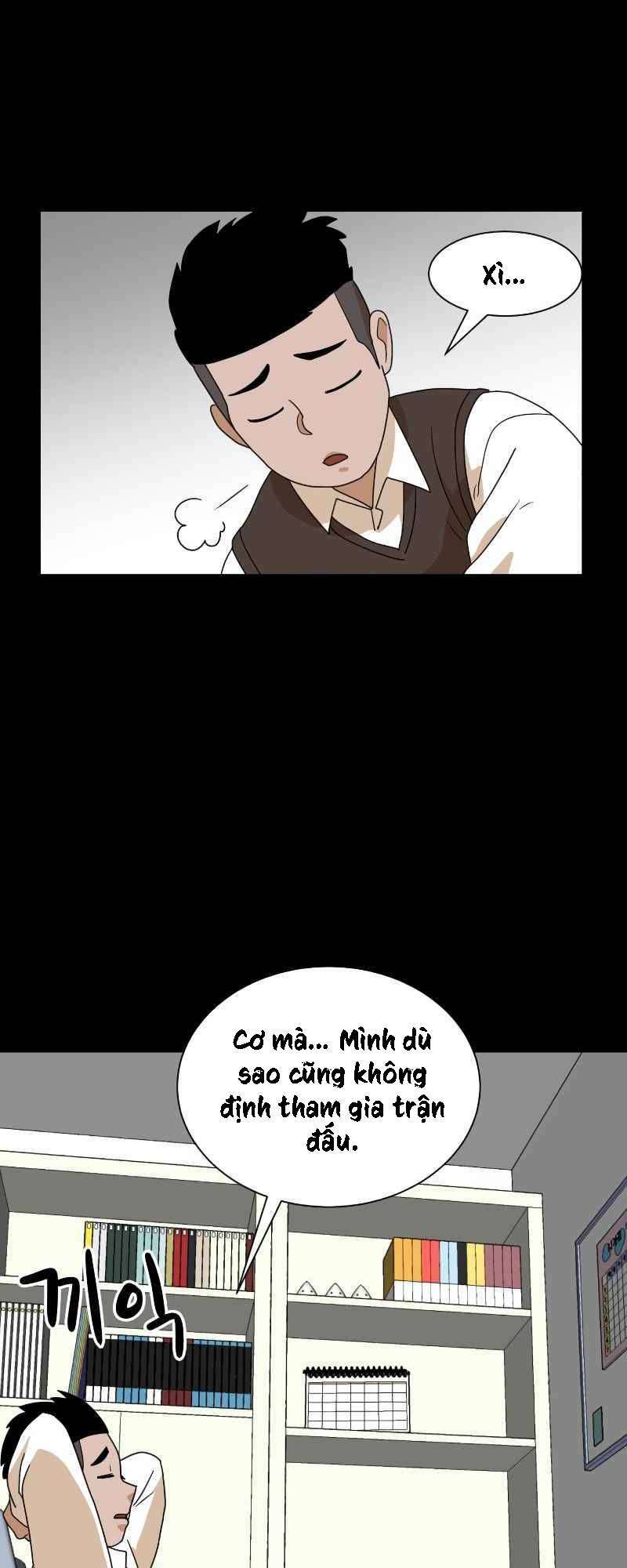 Double Click: Chapter 11