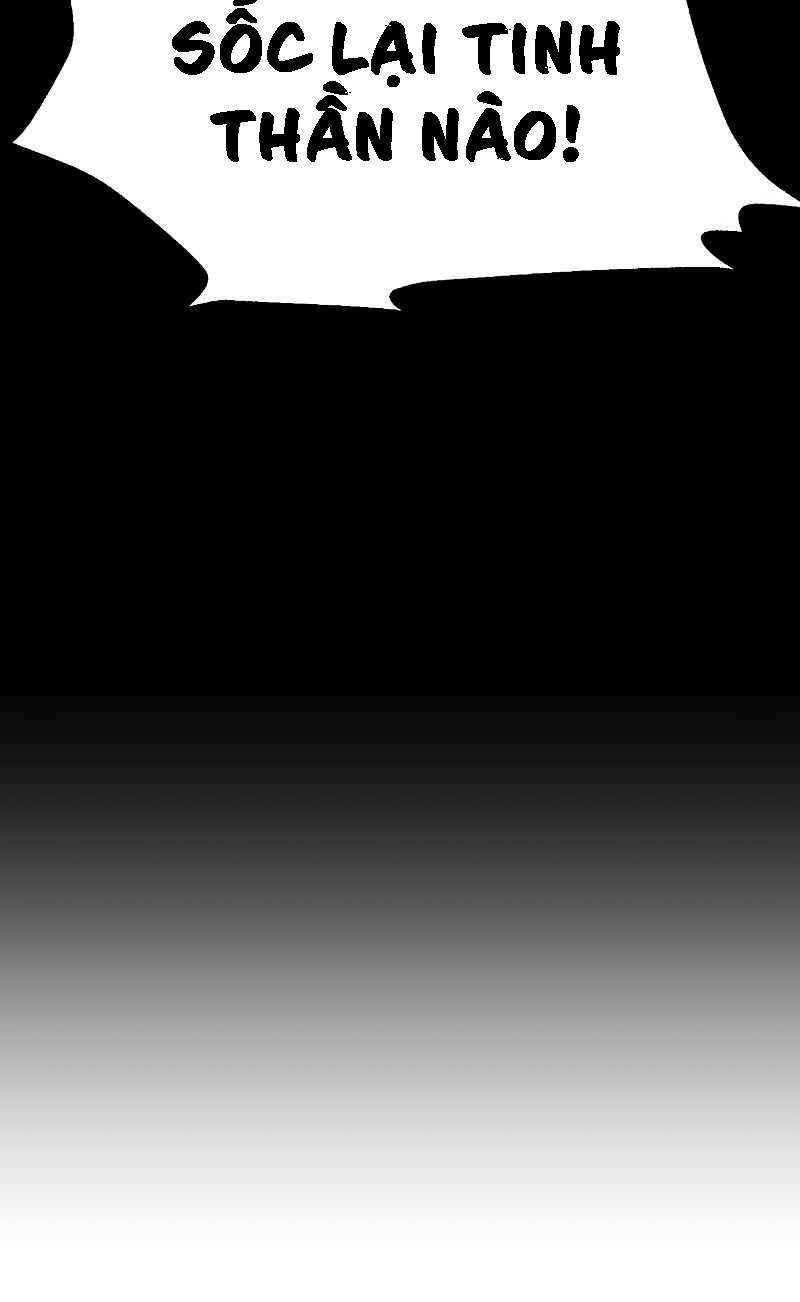 Double Click: Chapter 11