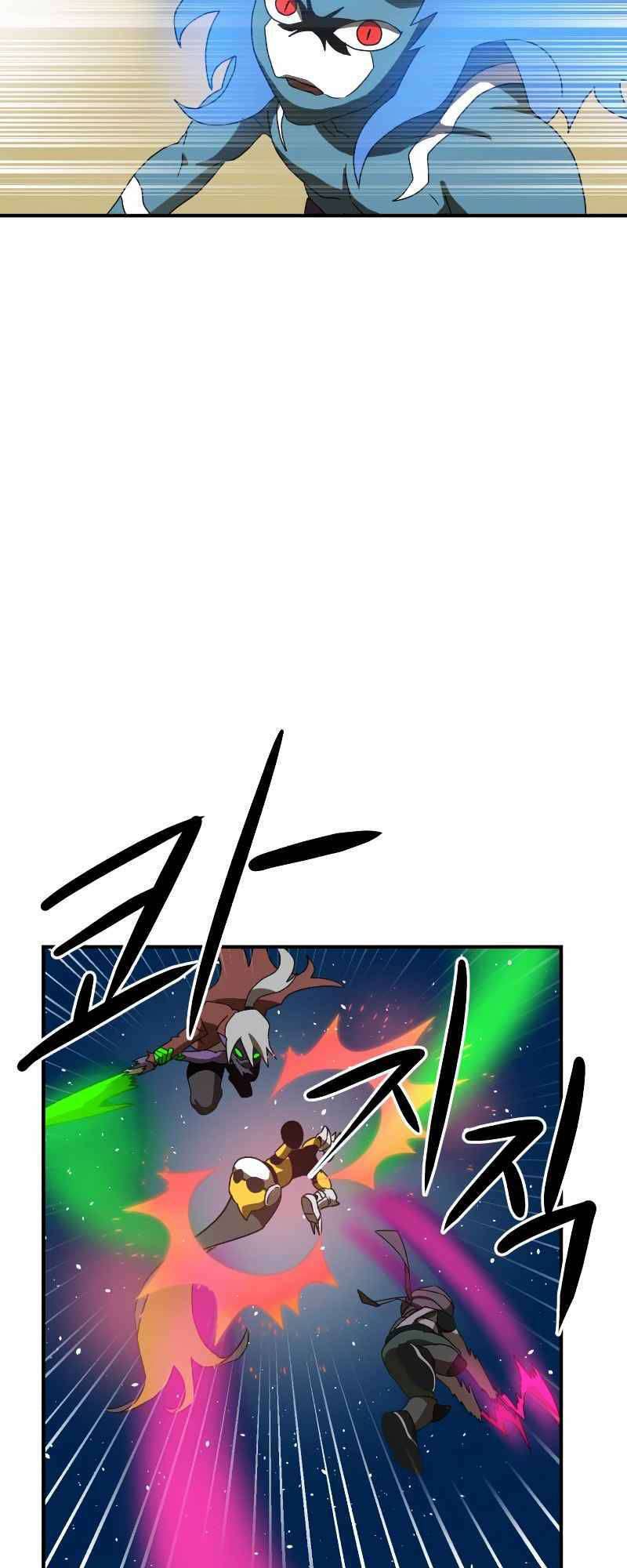 Double Click: Chapter 11