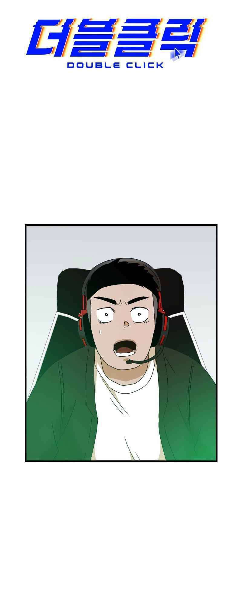 Double Click: Chapter 11