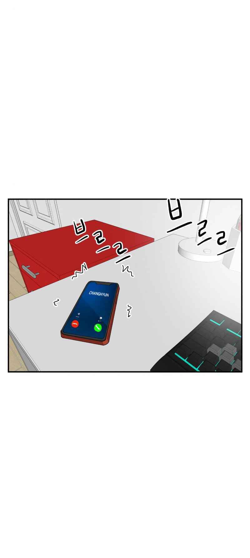 Double Click: Chapter 13