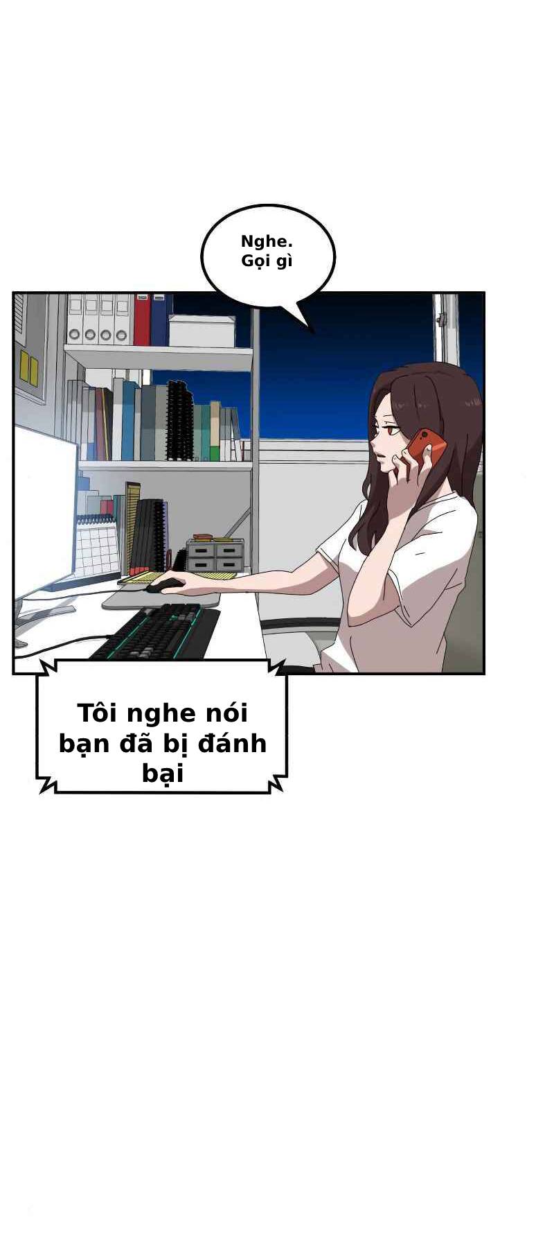 Double Click: Chapter 13