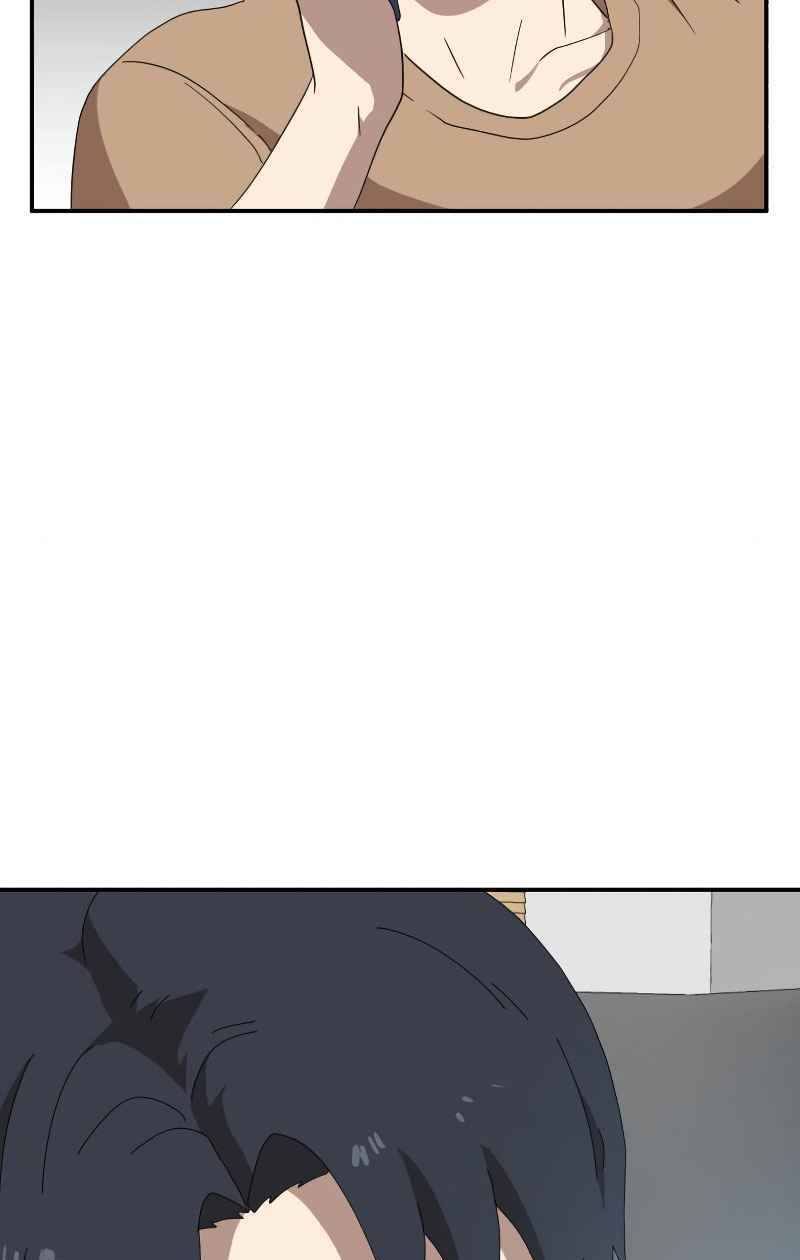 Double Click: Chapter 13