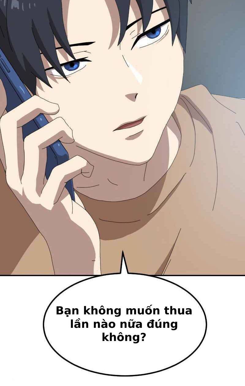 Double Click: Chapter 13