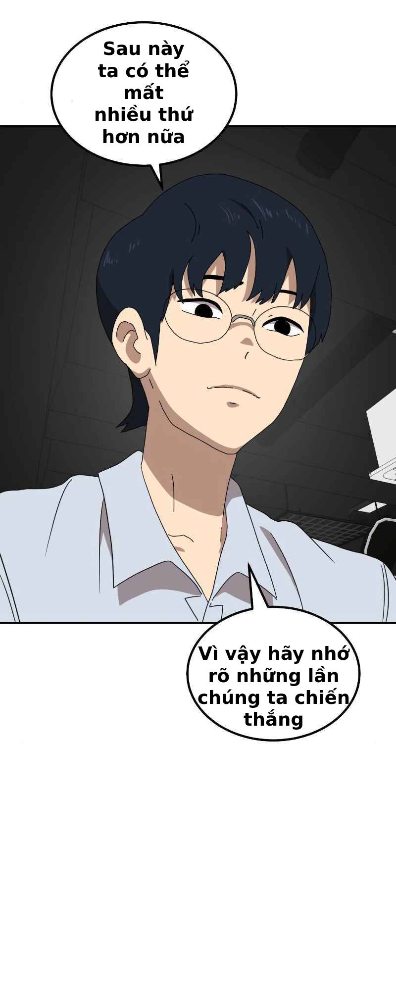 Double Click: Chapter 13