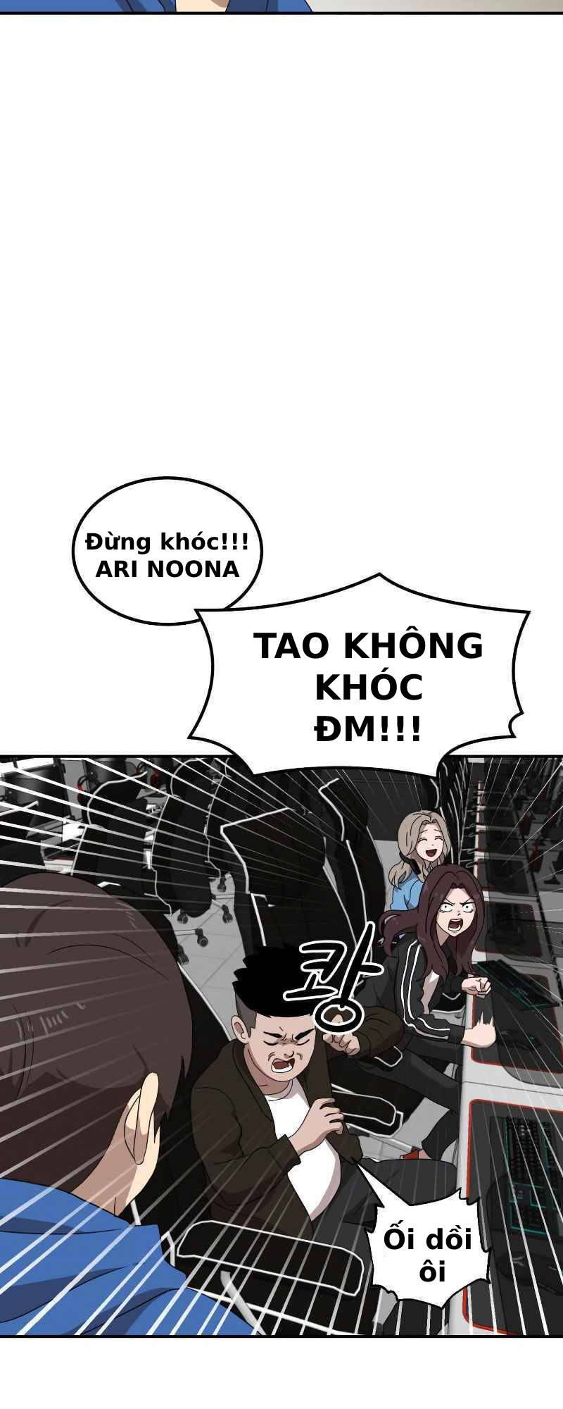 Double Click: Chapter 13