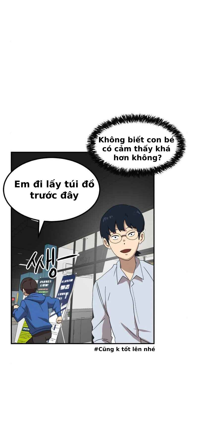 Double Click: Chapter 13