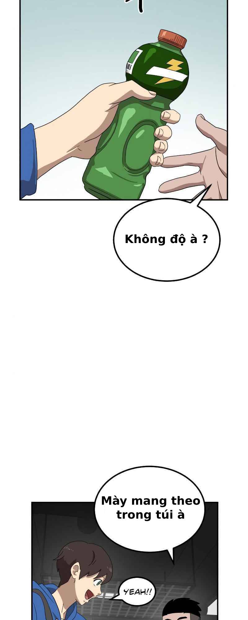 Double Click: Chapter 13
