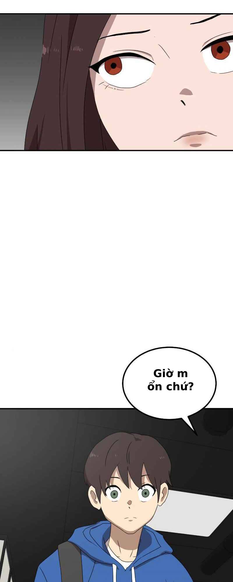 Double Click: Chapter 13