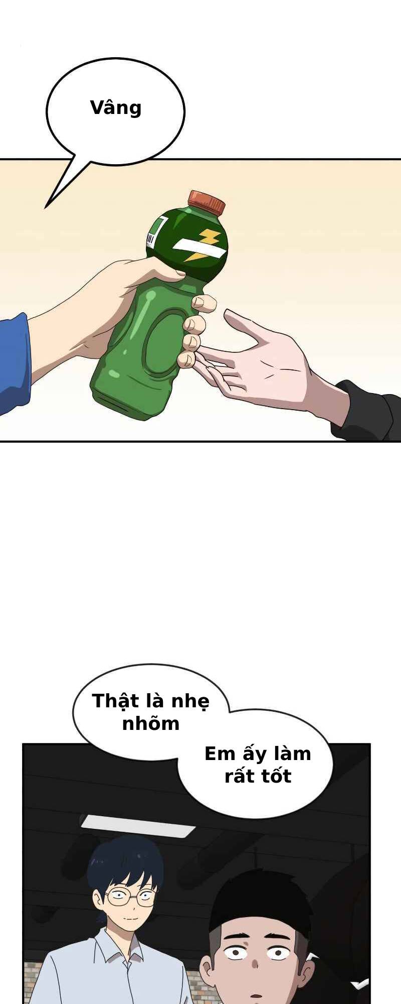 Double Click: Chapter 13