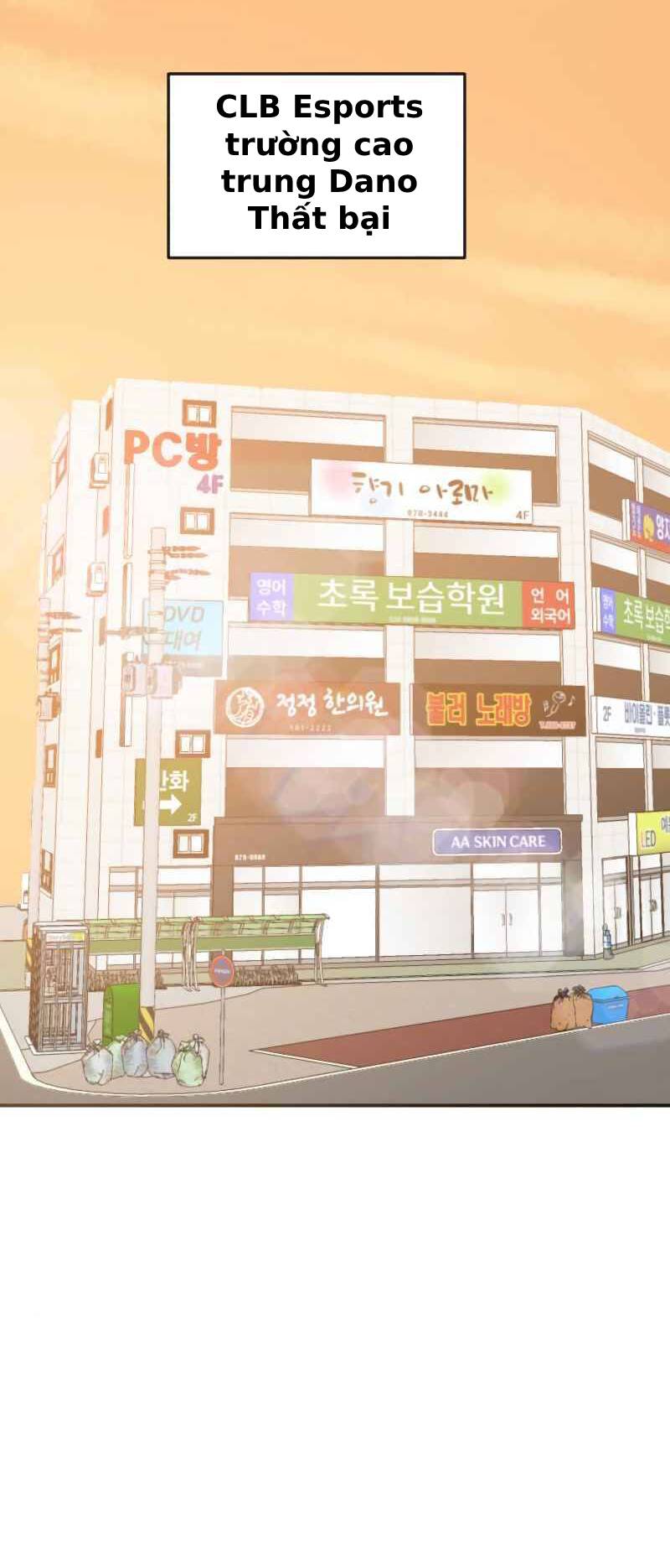 Double Click: Chapter 13