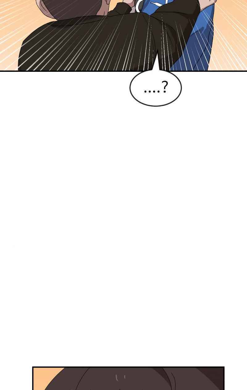 Double Click: Chapter 13
