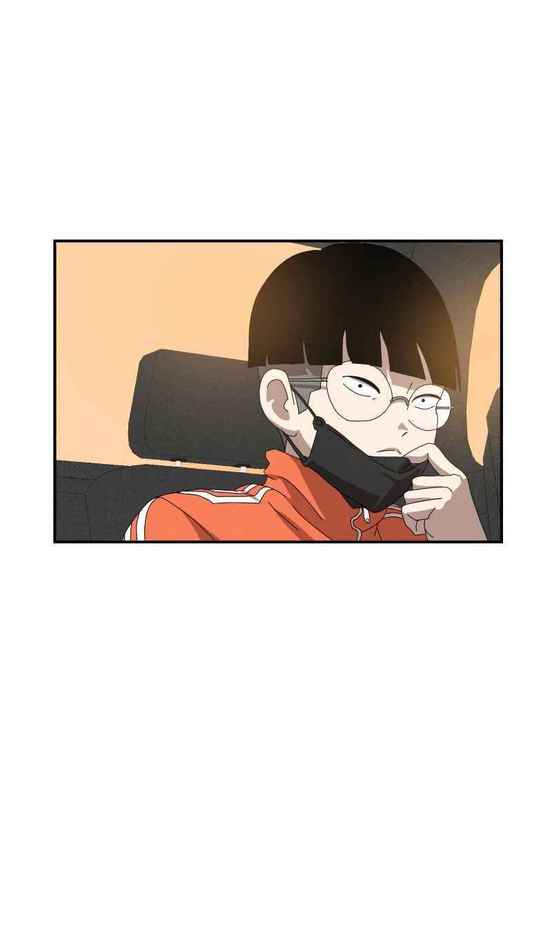 Double Click: Chapter 13