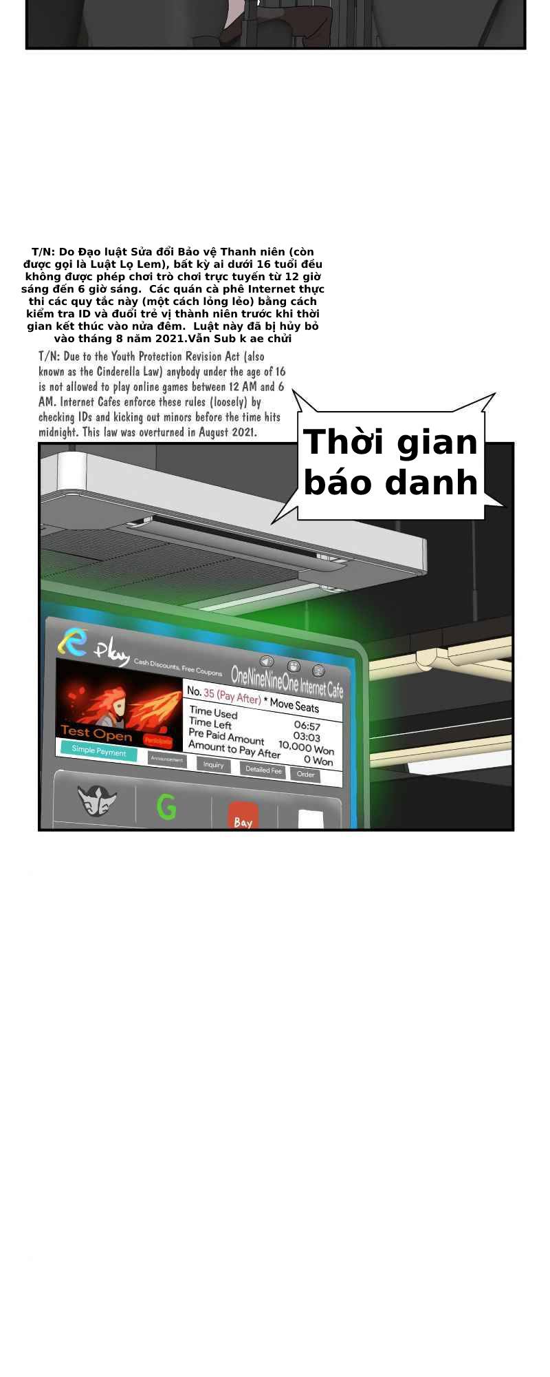 Double Click: Chapter 13