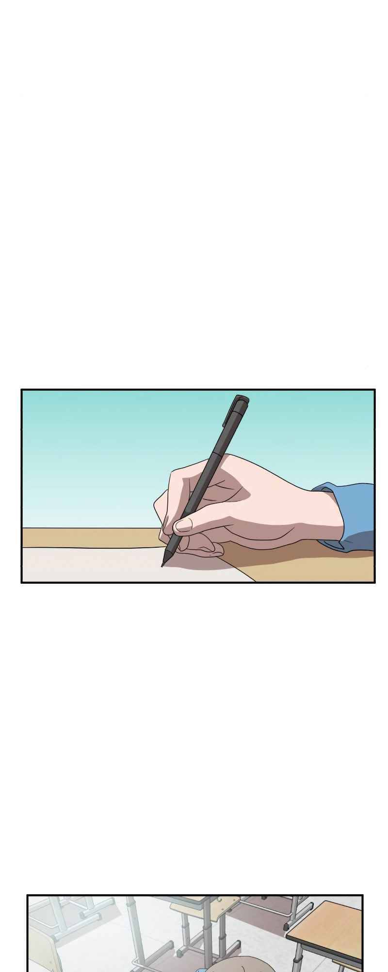 Double Click: Chapter 13