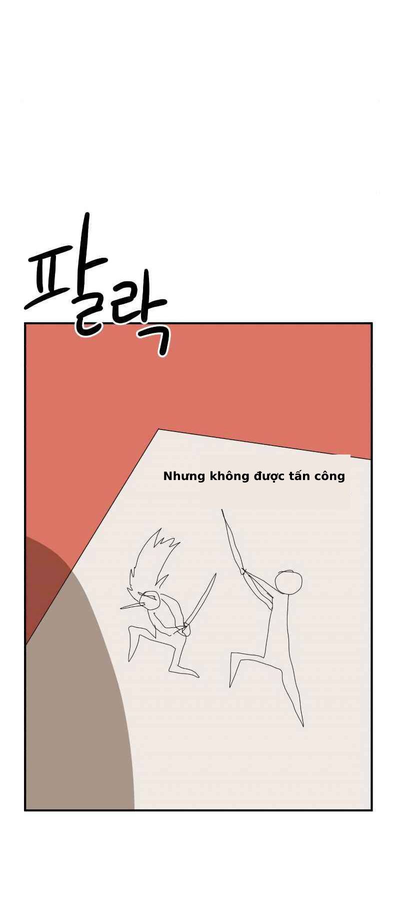 Double Click: Chapter 13