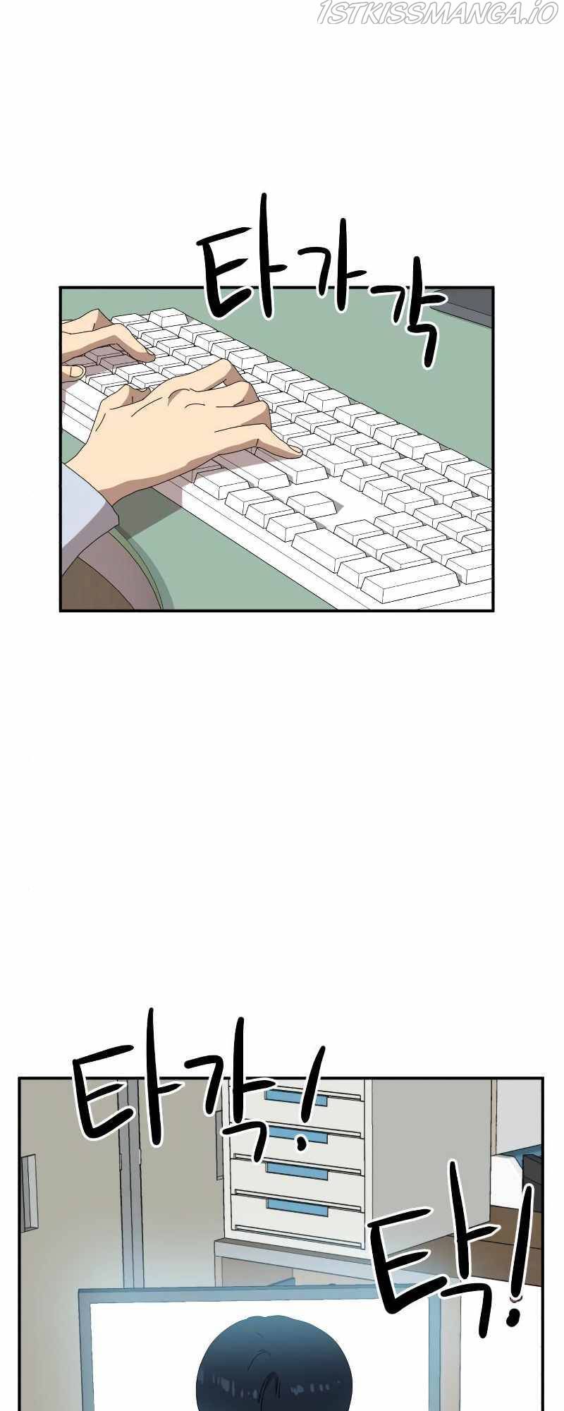 Double Click: Chapter 14