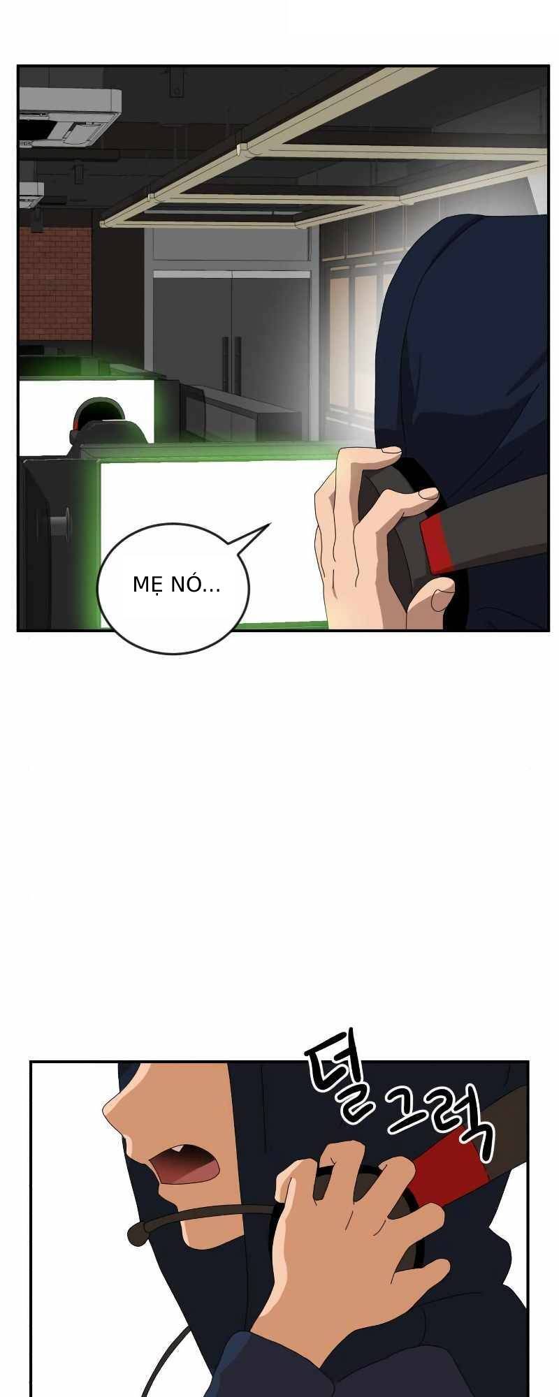 Double Click: Chapter 14