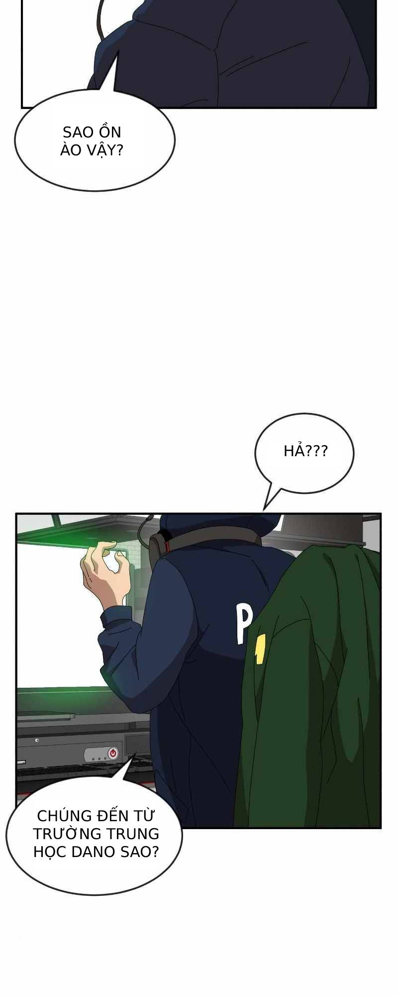 Double Click: Chapter 14
